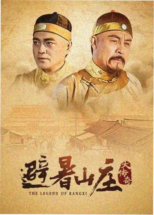 拉字至上第一季角色 贝蒂